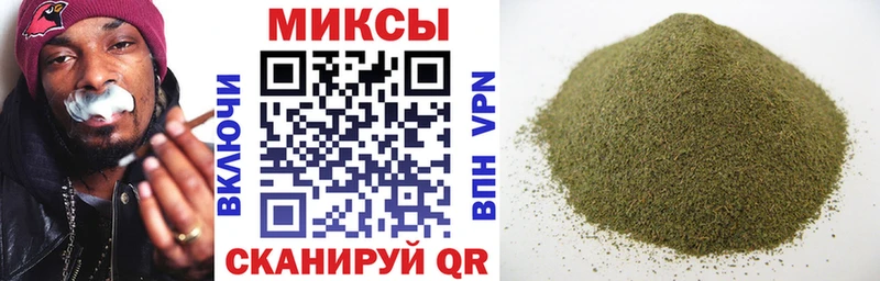 БУТИРАТ GHB  mega зеркало  Ковылкино 