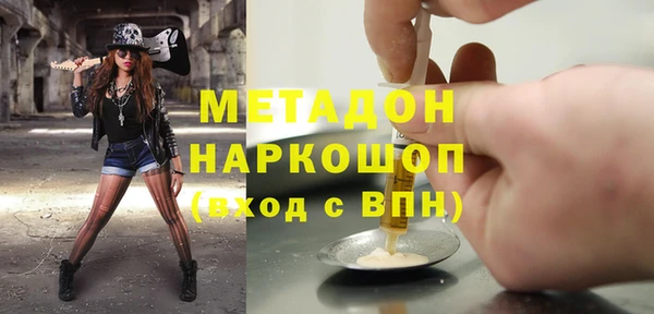 дживик Алексин