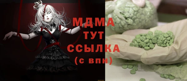дживик Алексин