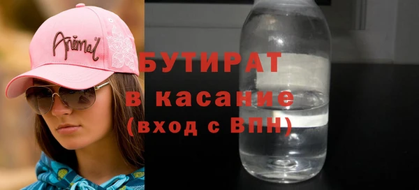 дживик Алексин