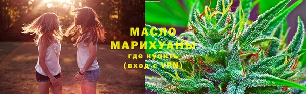каннабис Алексеевка