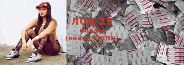 каннабис Алзамай
