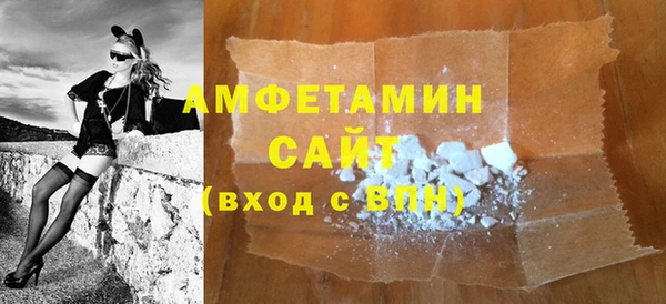 дживик Алексин