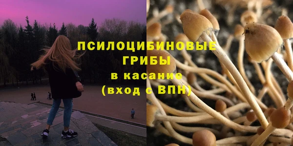 каннабис Алзамай